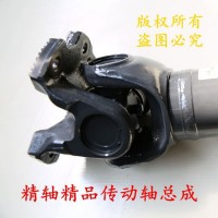 精軸傳動(dòng)軸廠家直銷傳動(dòng)軸可定制